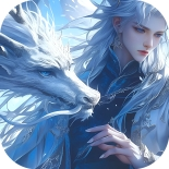 仙侠神域0.1-玖玖游