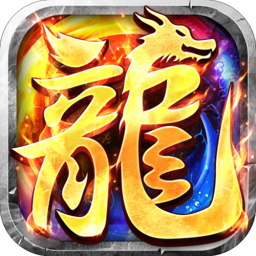 王侯将相之三国（0.1）