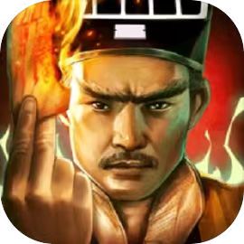 斩魔问道之画狐
