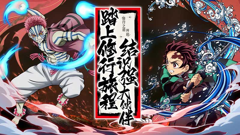 热门动漫IP：拯救小宇宙正式公测
