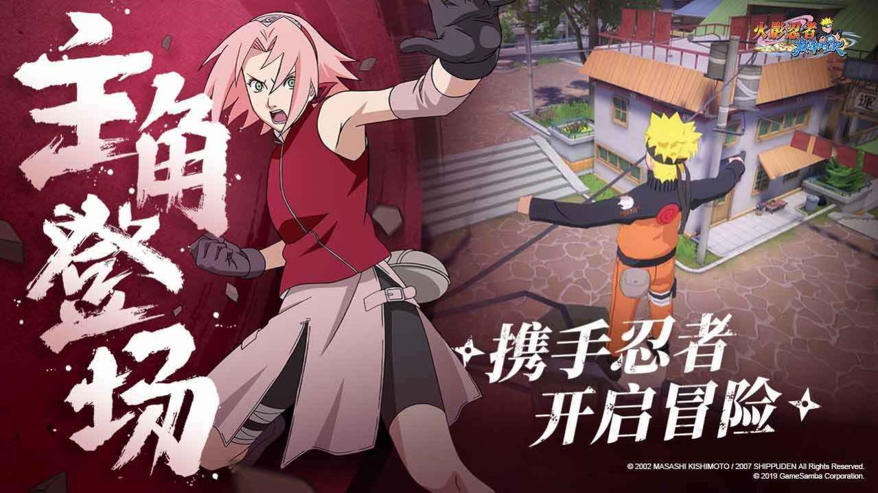 六道轮回