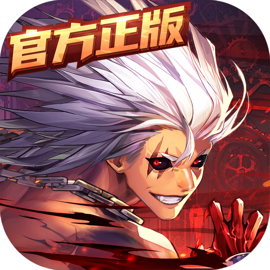 勇士与冒险